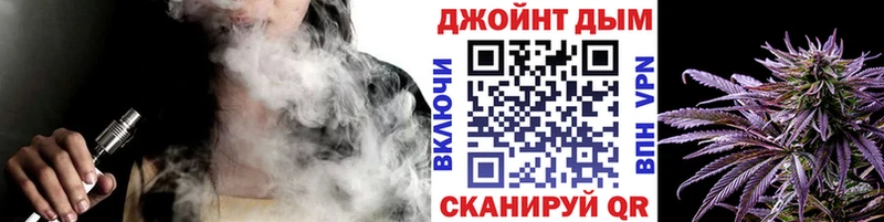 Меф мяу мяу Петухово