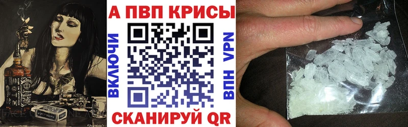 Купить наркотики сайты Петухово СОЛЬ МЕФ КОКАИН