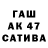 МДМА кристаллы Thomas AR