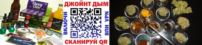 Еда ТГК марихуана  дарнет шоп  блэк спрут сайт  сайты даркнета наркотические препараты  Петухово 
