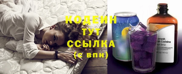 соль курить ск Нягань