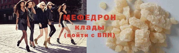 марки lsd Няндома