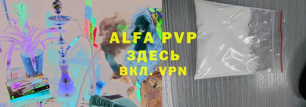 jwh Новозыбков