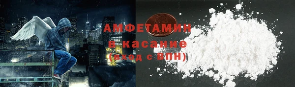 mix Новодвинск