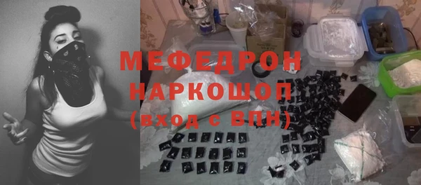 марки lsd Няндома