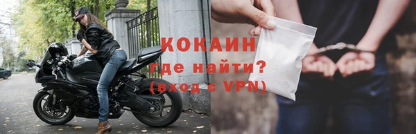 соль курить ск Нягань