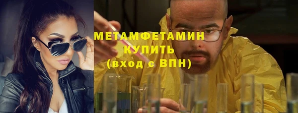 марки lsd Няндома
