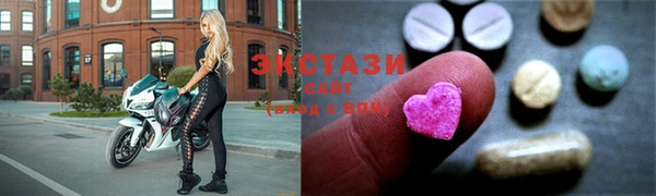 марки lsd Няндома