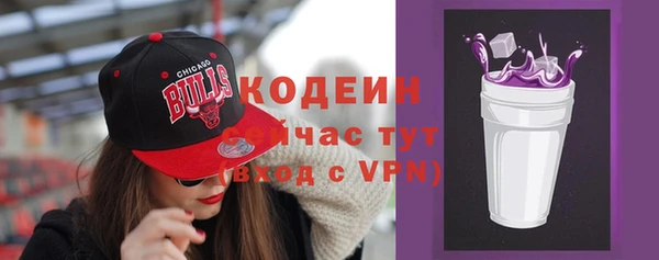 jwh Новозыбков