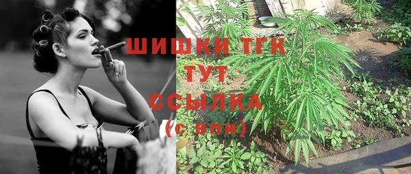 соль курить ск Нягань