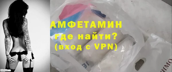 марки lsd Няндома