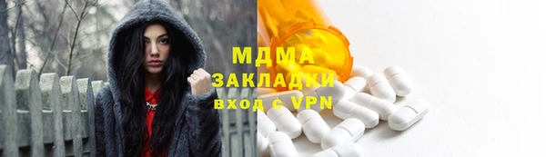 соль курить ск Нягань