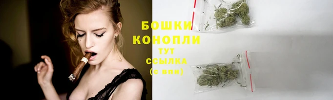 соль курить ск Нягань