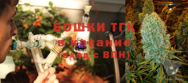 таблы Нязепетровск