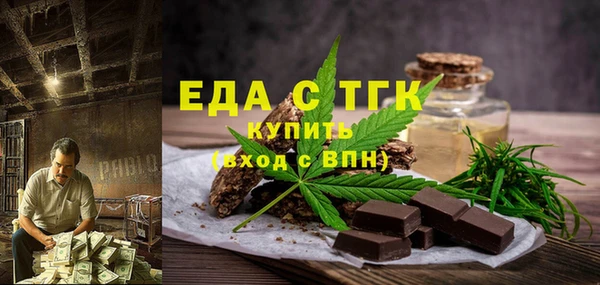 марки lsd Няндома