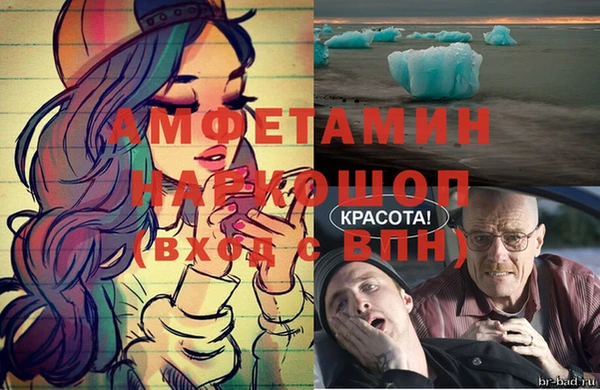 марки lsd Няндома