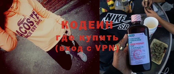 jwh Новозыбков