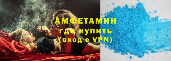 марки lsd Няндома