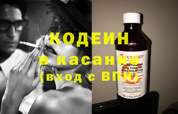 mix Новодвинск