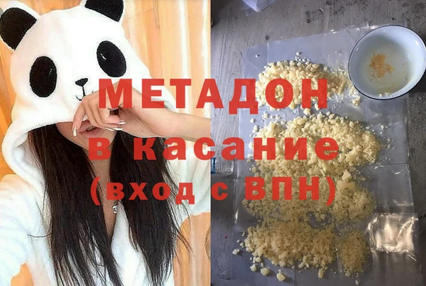 mix Новодвинск