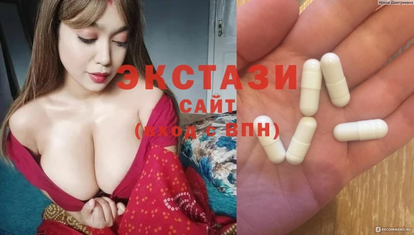 марки lsd Няндома