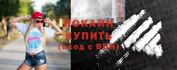 соль курить ск Нягань