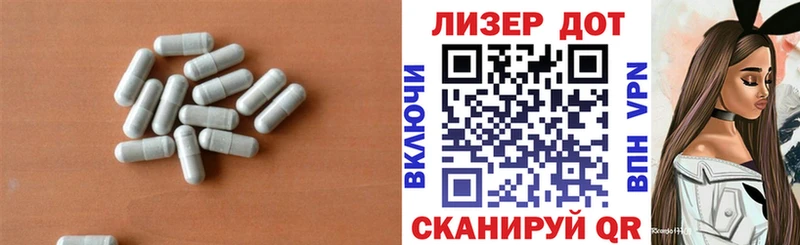 цены наркотик  гидра вход  LSD-25 экстази кислота  Петухово 
