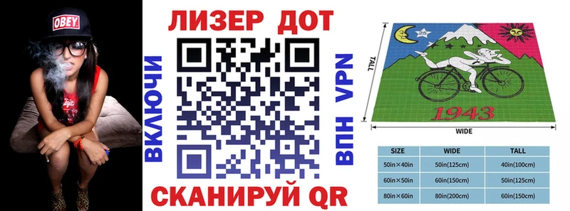 блэк спрут онион  Петухово  Марки NBOMe 1,8мг 