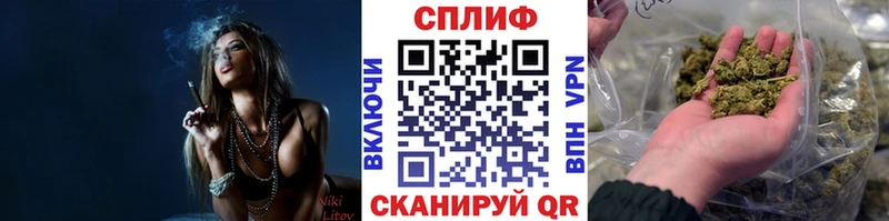 Бошки Шишки THC 21% hydra Петухово